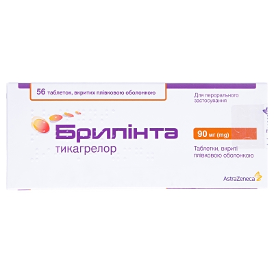 БРИЛІНТА таблетки, вкриті плівковою оболонкою, по 90 мг; по 14 таблеток у блістері №56